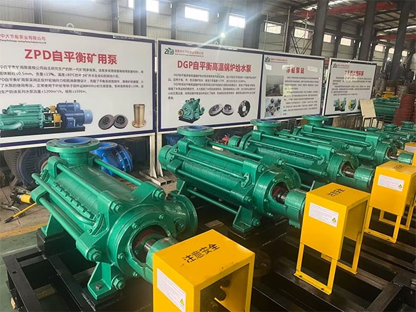 方大特鋼采購(gòu)我司MD500-57×4、MD360-50×4各兩臺(tái)